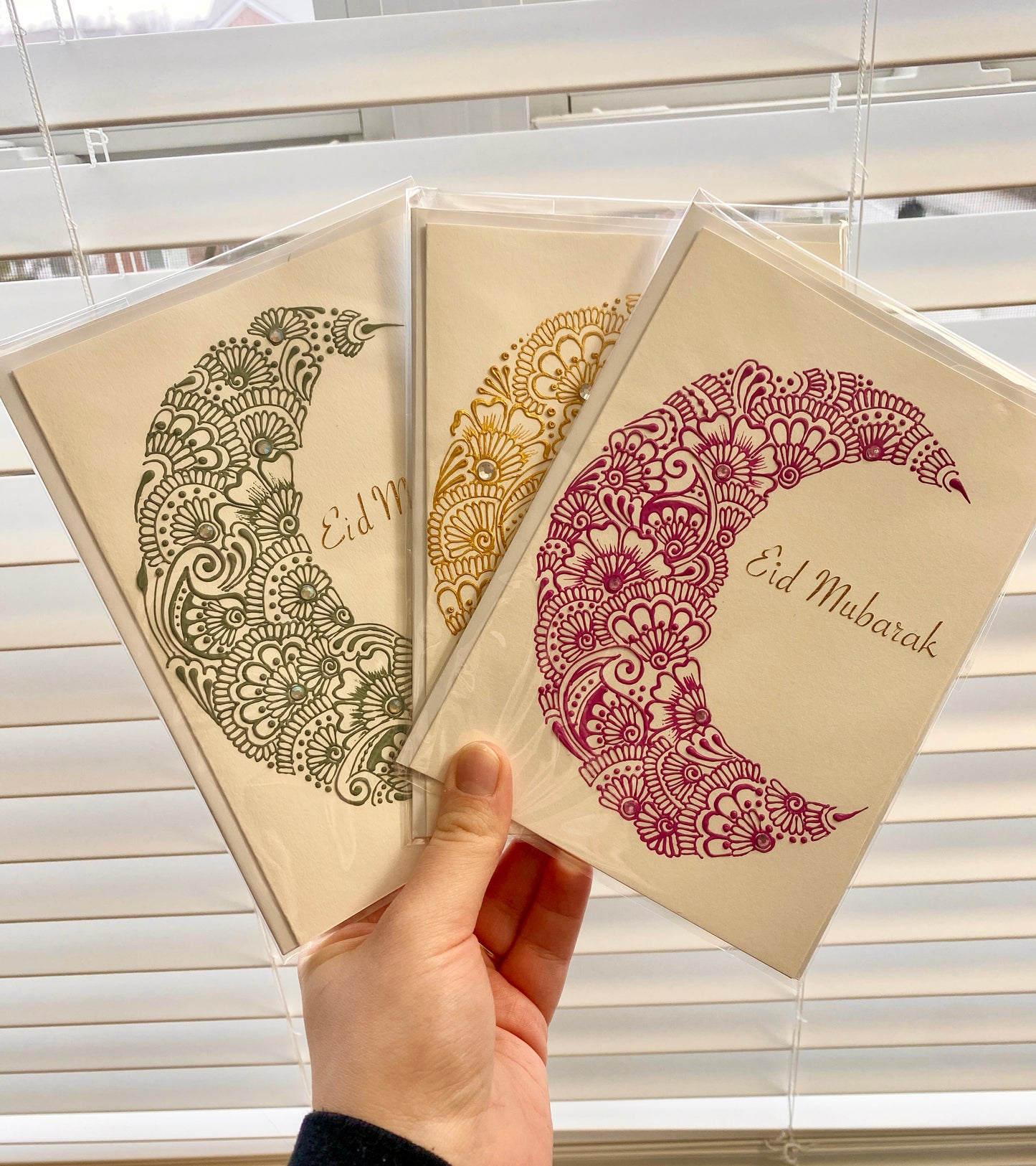 Eid Cards