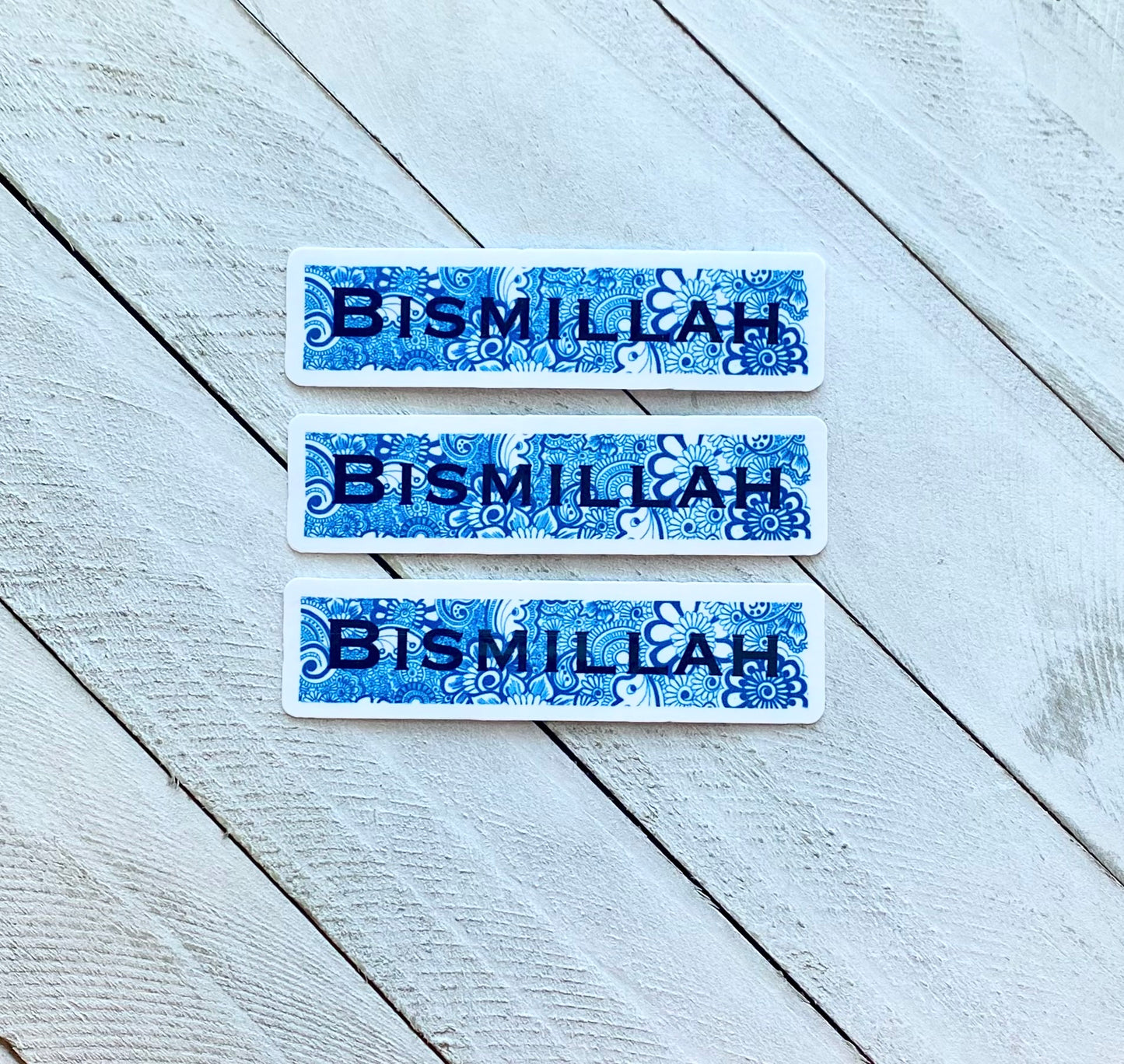 Bismillah Sticker