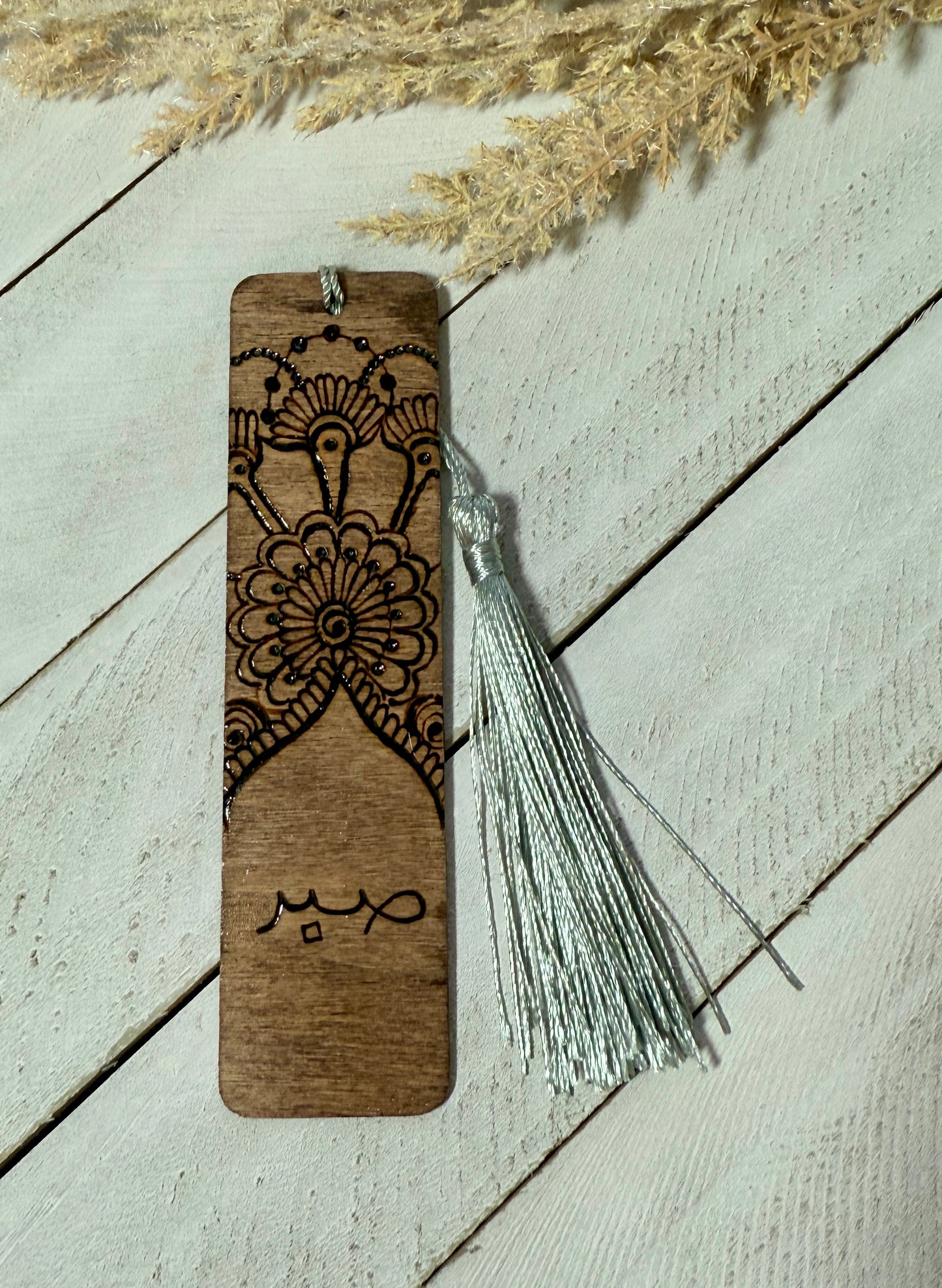 Islamic Bookmark//Wood Burned//Sabr Bookmark//Arabic Bookmark//Handmade