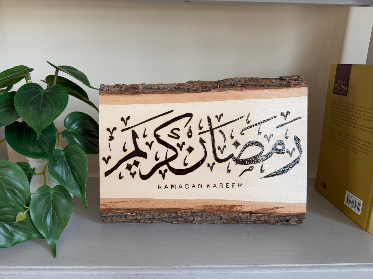 Ramadan Kareem Live Edge Wood Sign