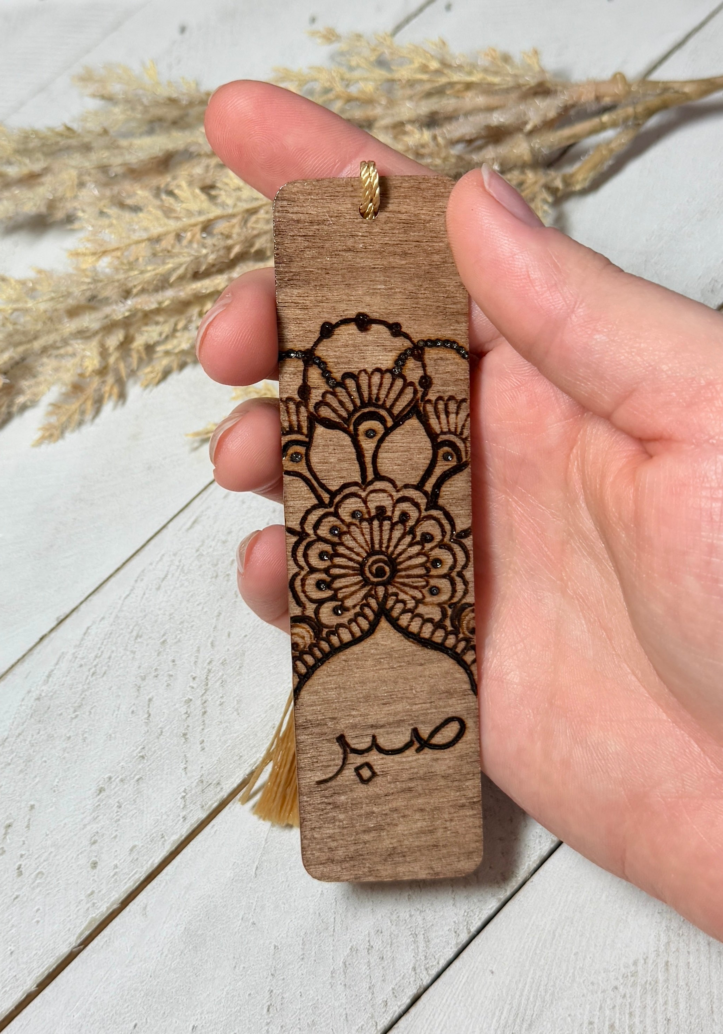 Islamic Bookmark//Wood Burned//Sabr Bookmark//Arabic Bookmark//Handmade