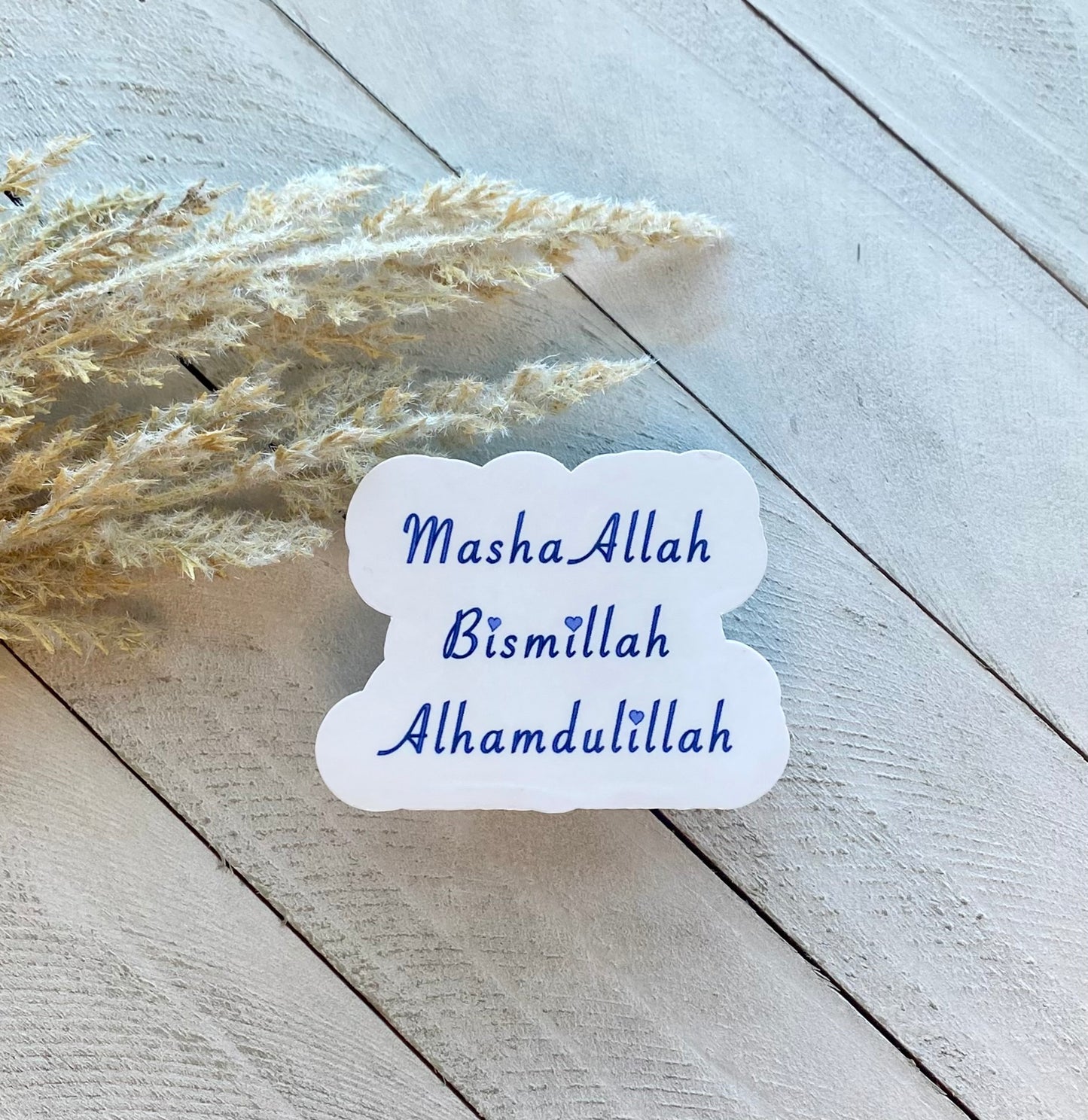 MashaAllah Bismillah Alhamdulillah Sticker