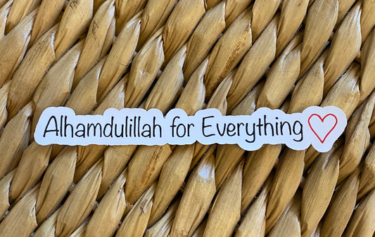 Alhamdulillah Sticker